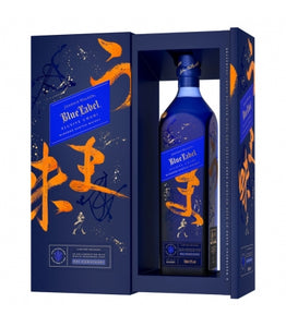 Johnnie Walker Blue Elusive Umami