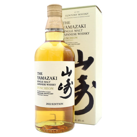 Yamazaki Es. Ed. Puncheon 2022 70cl. Whisky