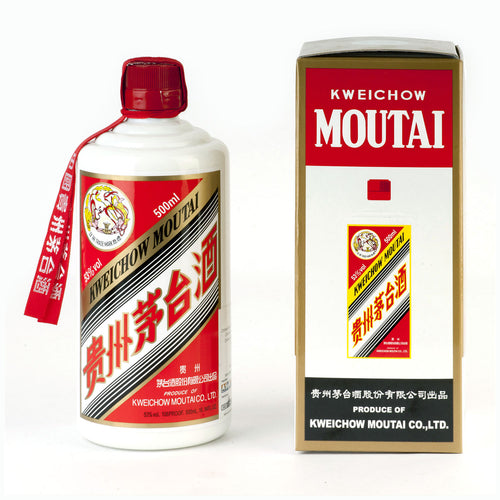 CHINESE KWEICHOW MOUTAI 贵州茅台酒 LIQUOR 500 ml 2015