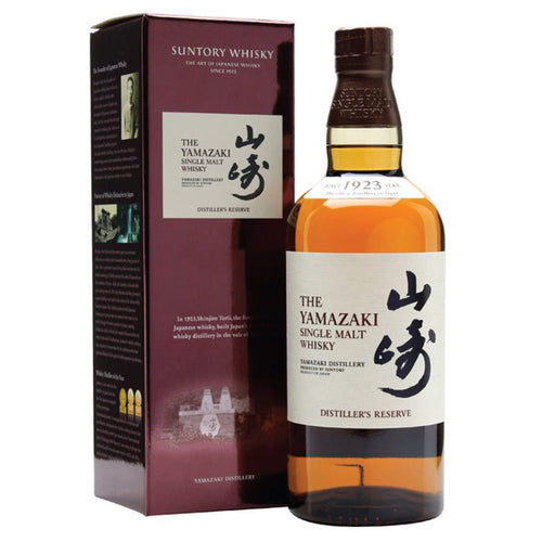 Yamazaki  70cl. Whisky